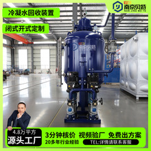 ȫ�Ԅ���������ˮ��������ʽ���Yˮ�����b��偠t�������չޏS��