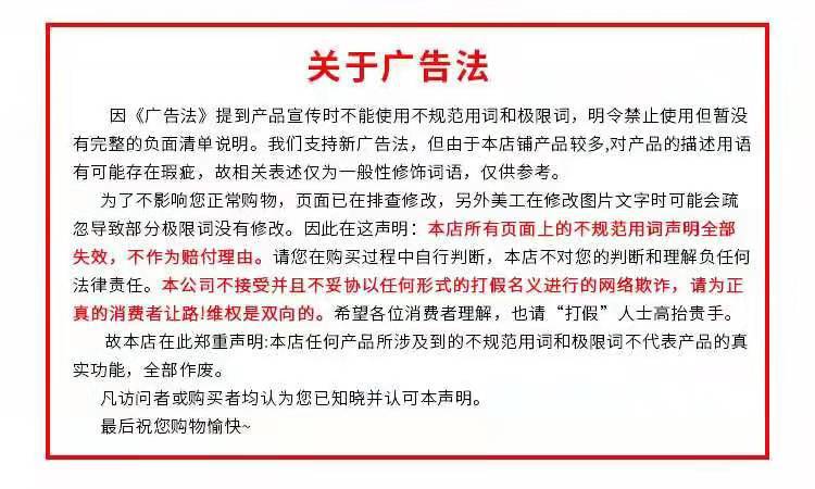 微信图片_20211011201009