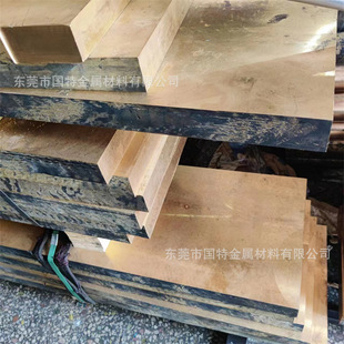 ����C62400�X���~ C62400�~�� C62400�~�� �r������