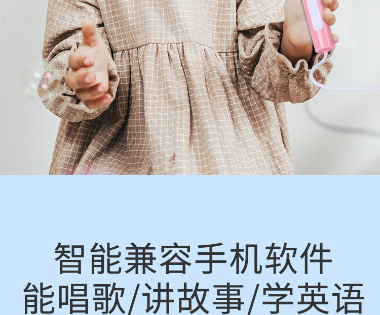 pN-11新详情页_13.jpg