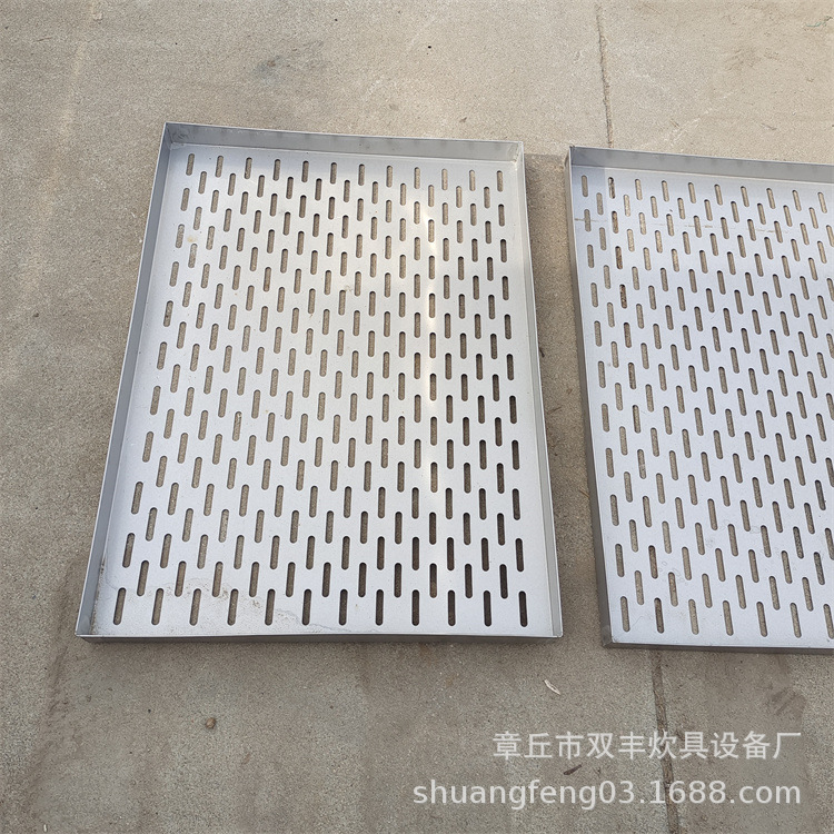 供应大同市盘子钢盘子 批发不锈钢方盘子 盘子厂家冷冻周转盘