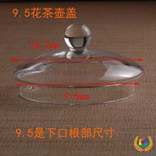 ?�S�����l���w����貣���w��ˮ���w�͟�һ�����l��ز����w��