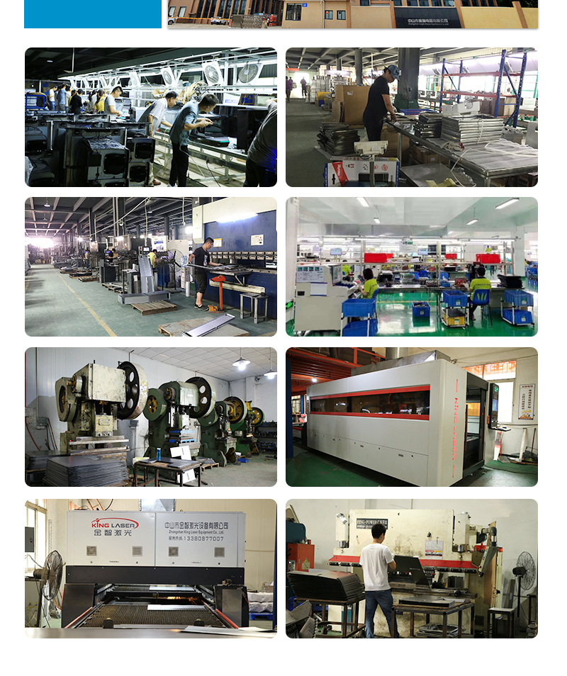 油网通用详情_07