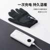 跨境户外加热手套冬季保暖骑行滑雪摩托车三挡控温USB发热手套|ru