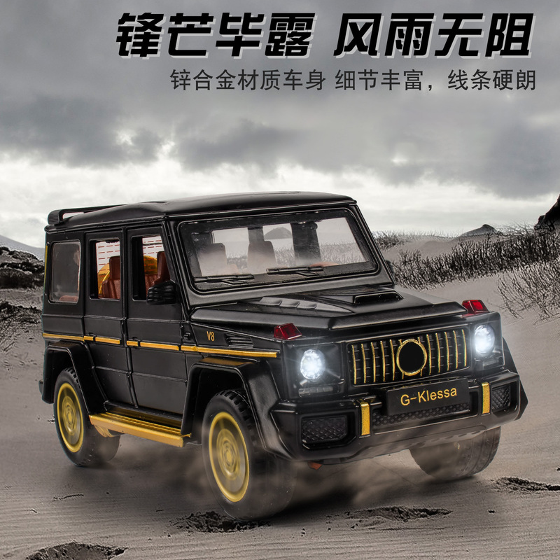 1:32 Daben G63 Alloy Car Model Off-Road Vehicle Artificial Kidsren's Toy Scale Car Ornaments Temu Supply