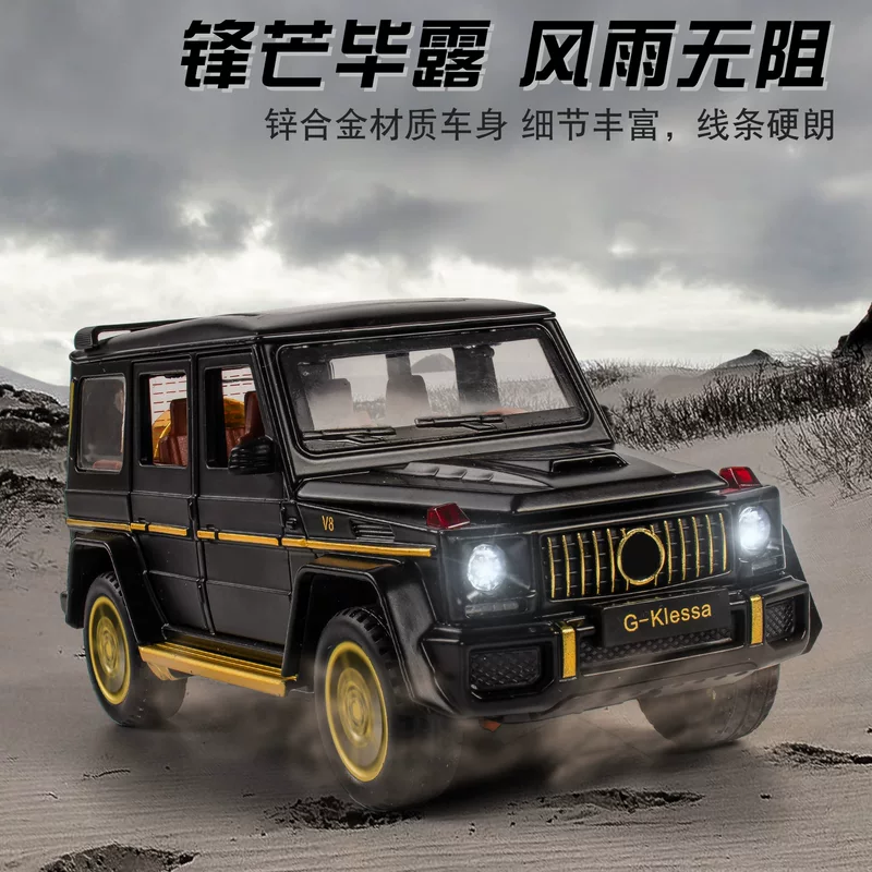 Alloy car, off-road car model, realistic toy, scale 1:32, wholesale