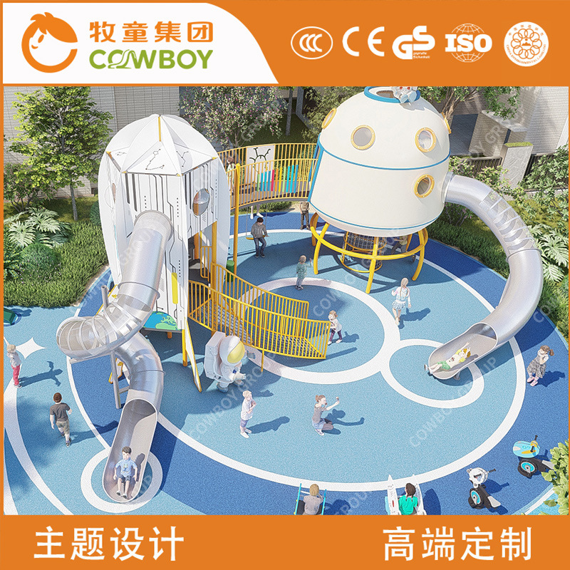Kindergarten al aire libre pequeña diapositiva colina de acero inoxidable niños roca escalada diapositiva diversión equipo fabricante