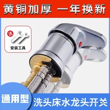 ϴ�^��ˮ���^�_�P���l���l��_�^��ͨ������ˮ�y����l�Ȼ���y