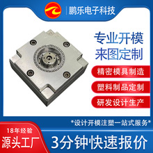 ��X΢��ɢ���L��ģ��ע�ܼӹ����z���S�OӋ�_�l����