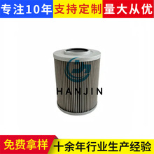 �ӹ�����Һѹ��оSH60132��ҵ������ҵҺѹ���۵���о���̻�е��