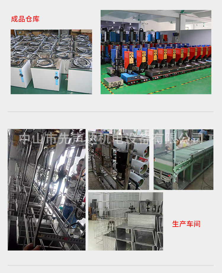 详情16_07.jpg