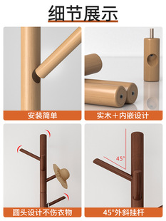 Solid Wood Hanger Floor Bedroom Hanger Simple Dormitory Coat Rack Home Office Pole Hanging New Product
