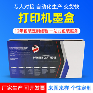�S�����a����ߙ弈̼�۰��b���ۯBͨ�����İ��b�д�ӡ�C���b��