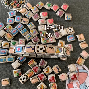 ģ�K���DIY�펧���նY����H�|����Ů����С���W��ins�L�Ʒ���