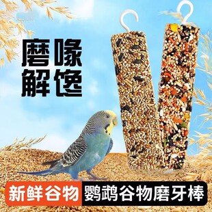 �W�^ĥ������ҧС��ʳ�B����Bʳ��Ƥ���P�߹���ĥ��ĥ�Ӗ������