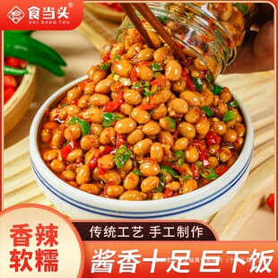 �����خa�S�����u����ù�����r���p���D�˶���ʳ��˶��������u