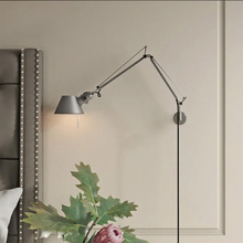 意大利 Tolomeo 摇臂壁灯伸缩设计师客厅卧室书房中古床头阅读灯