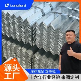 镀锌板;彩钢瓦;镍及镍合金材