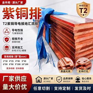 ���~�ŏS�ҹ�����늽ӵ؅R����T2�l֧�������и��~�����~