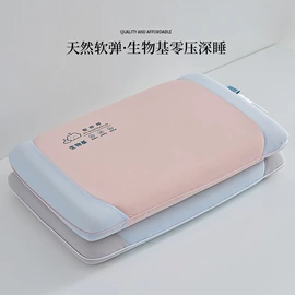 四件套;纤维被;夏凉被