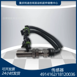 发电机零部件;橡胶密封圈;曲轴、凸轮轴