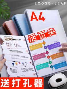 �Ŀ�a4��׻���ļ��A�ʹ������퓊A�⚤�ɲ�ж�h��4�׿ɲ�ж�Ca