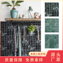 Sҹ ӾRِ 󻨾GӡȾGʯuشuȻʯ