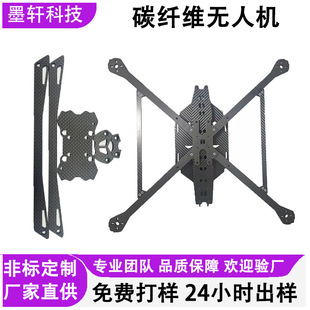 3K̼�w�S�o�˙C�C�ܶ��Ƽӹ�̼�w�SMARK4��Խ�o�˙C������a�и�