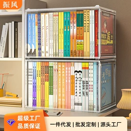 收纳箱;收纳盒;收纳柜