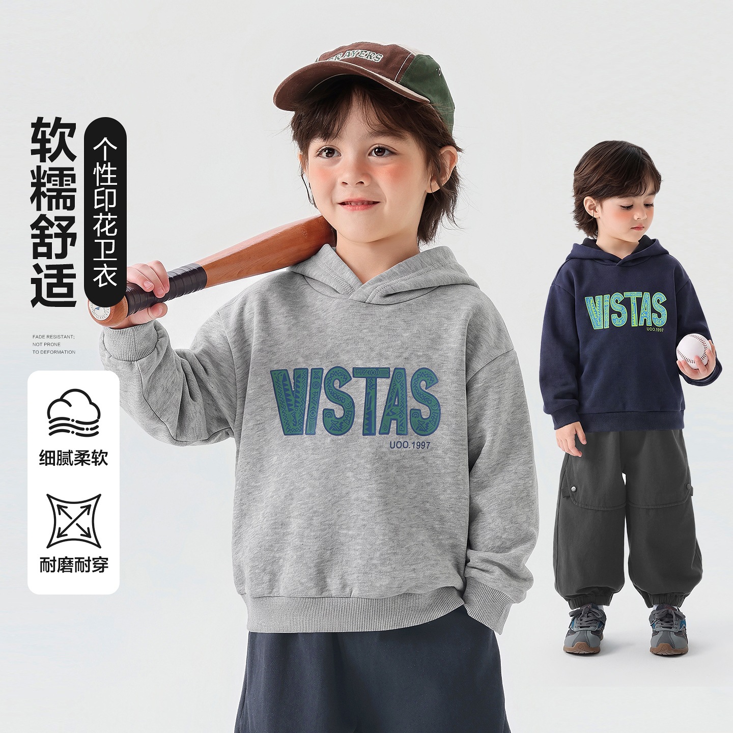 右欧男童连帽卫衣秋装衣服2026新款童装儿童宝宝小童春秋款上衣潮