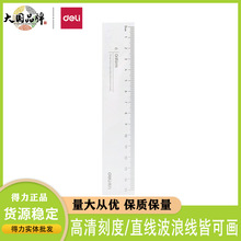 ����71971ֱ��15cm������͸�������ľ߳� ��ͼ��ͼ����ѧ����ͼ��