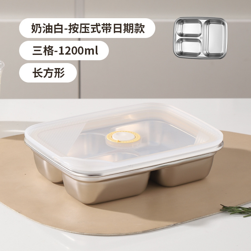 三格弁当箱304ステンレス弁当箱密封保冷箱サラリーマン携帯弁当箱電子レンジ|undefined