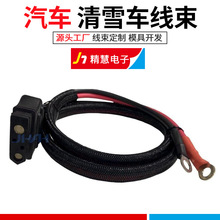 ��ѩ�C��ѩ܇2�늳���|���� 21294 61169 8274��܇����ѩ�羀��