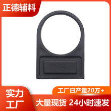 厂家批发按钮开关插入式插扣标志标识牌标牌框指示灯黑色标签框
