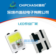 ���S 2835�NƬ�t��׹��pɫ0.4W �t�װl����O�ܽ��~֧�ܟ���