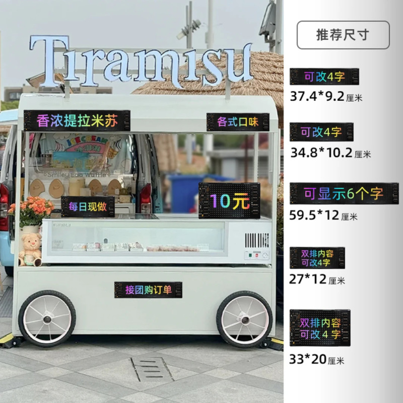 国境を越えた人気のLEDフレキシブルソフトスクリーンカーライティング広告スクリーンは外国貿易注文をサポートしています|undefined