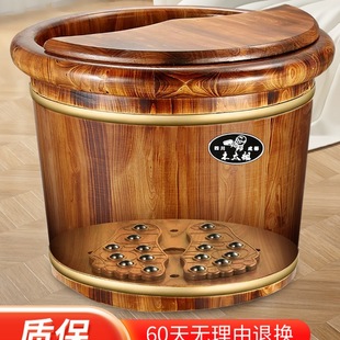 Solid Wood Foot Bath Bucket Household Calf Foot Bath Bucket Wooden Bucket Massage Health Thickeneded Thermal Insulation Foot Bath Bucket Foot Bath Basin