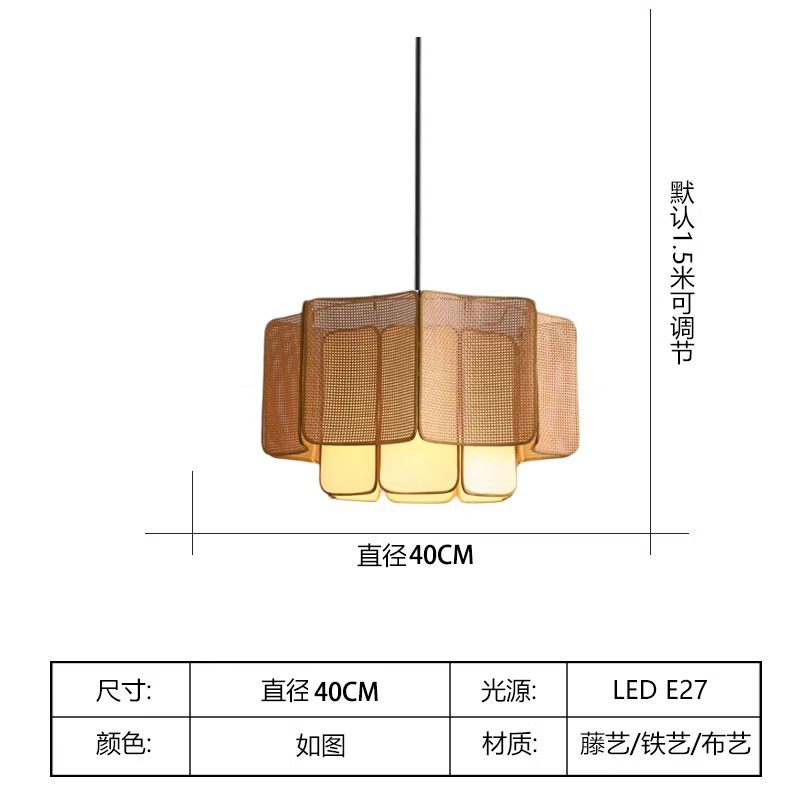 40 cm de diámetro natural