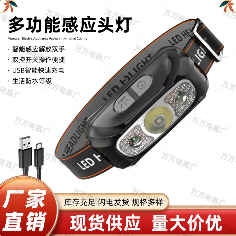 Новая трансграничная модель с предупреждающим красным светом, USB перезаряжаемая фара, уличная водонепроницаемая светодиодная фара для езды на велосипеде, бега, ночной рыбалки, сенсорная фара