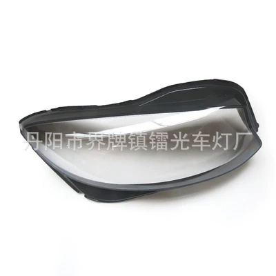 Fara qapaqları Coupe headlight cover 19-24