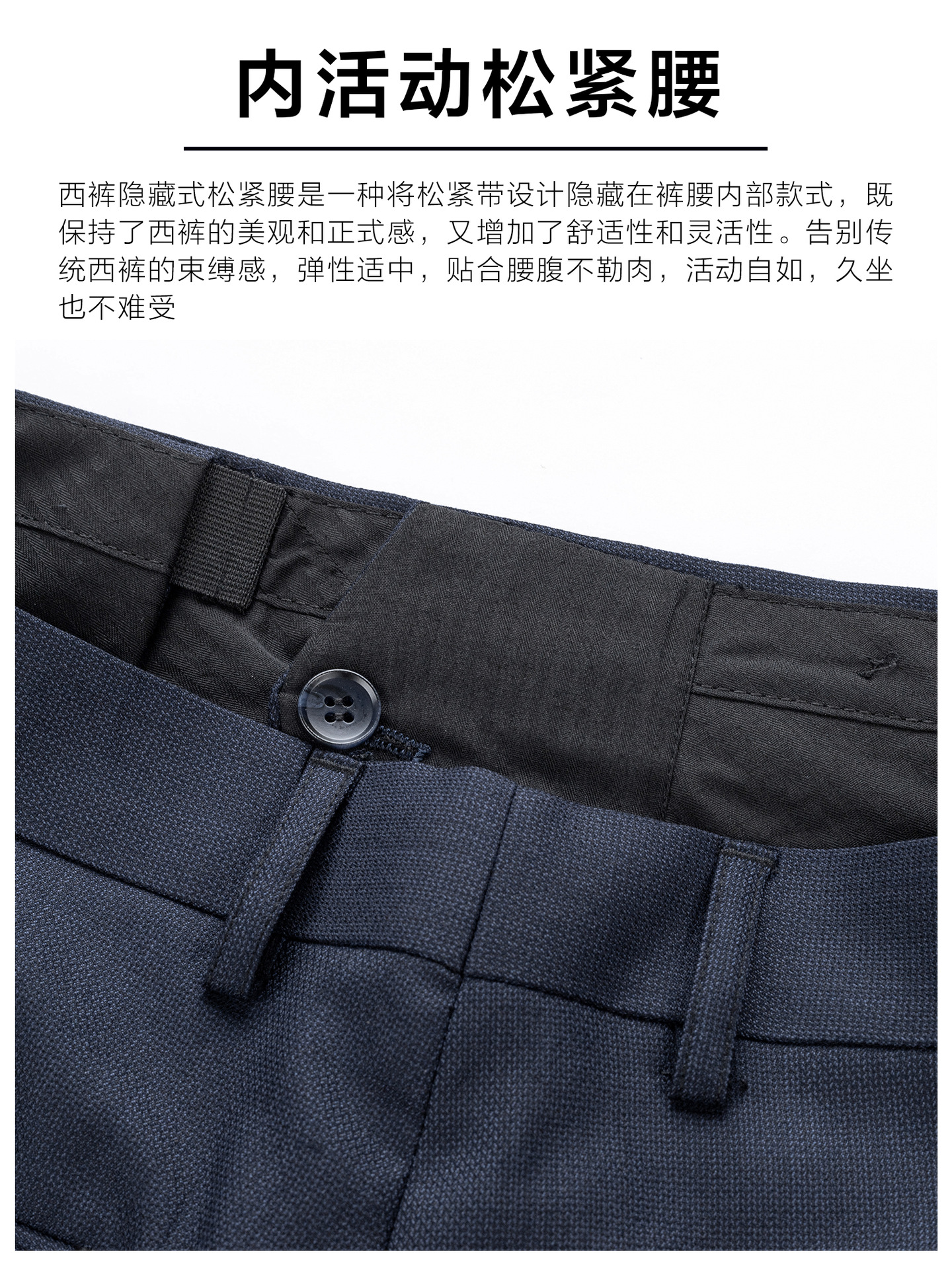 Pantalones de hombre, pantalones casuales de negocios, pantalones de primavera y otoño, pantalones de lana, pantalones de hombre, pantalones de trabajo azul ocultos, pantalones de viaje