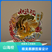 �@����ؑc������ɽɽ�|̩ɽ���ٿ�����ɳ�ؘ˱����N�Ą��o��Ʒ