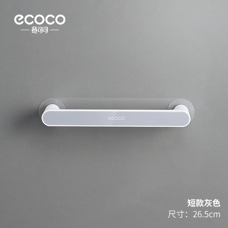 Toallero ponche-libre baño ventosa rack Toalla de baño estante Nordic simple creativo varilla única varilla de almacenamiento