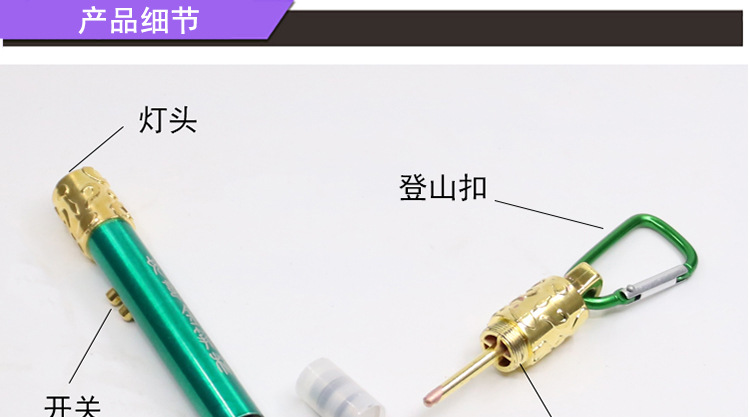 Three-in-one infrared laser light gift LED mini flashlight, golden hoop rod flashlight, ultraviolet banknote detector lamp pic 9