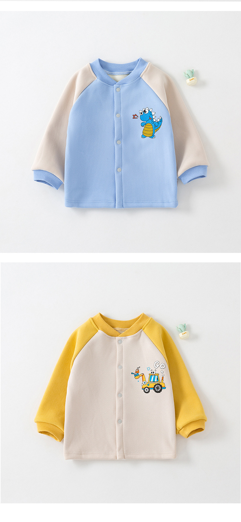 Cozy Double-Sided Fleece