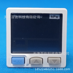 ����DP-101A��������������DP-101A�����������@ʾ������