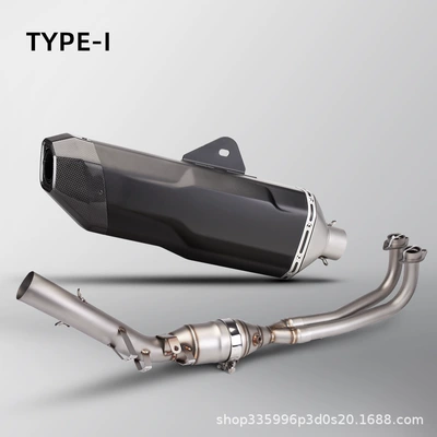 Motorcycle exhaust pipe – Fiber Tail Section - stainless-steel-front-section-black-tail-section