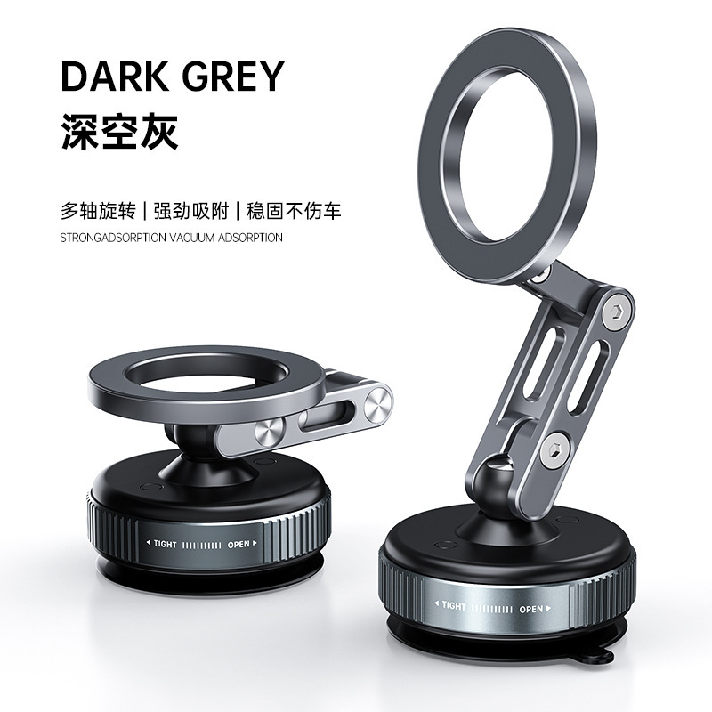 镈锐boneruy新款磁吸手机支架 厨房冰箱健身房车载导航双面吸附|undefined