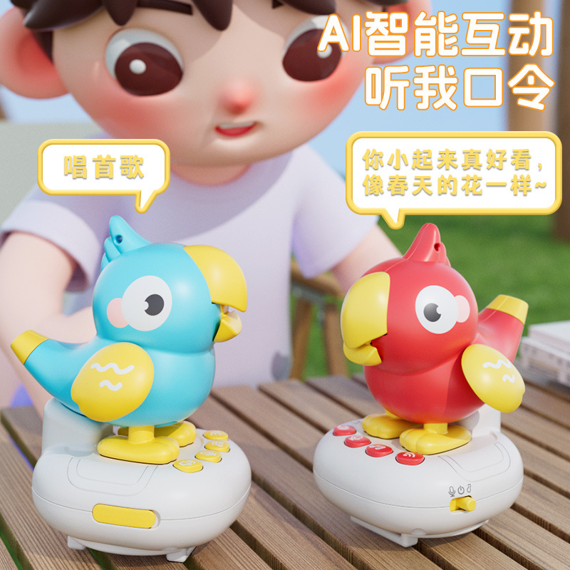 Goo Goo Bird Intelligent AI Dialogue Children's Toy Watch Voice Control Induction Educational Early Education Color Change Learning to Talk and Whistle