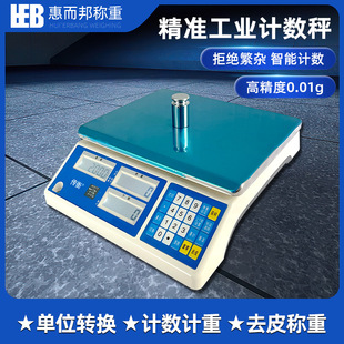 ���Ӌ���ӏS��Ӌ��/Ӌ�r/Ӌ�ع��I�÷Q������ӷQ���ù��Į��